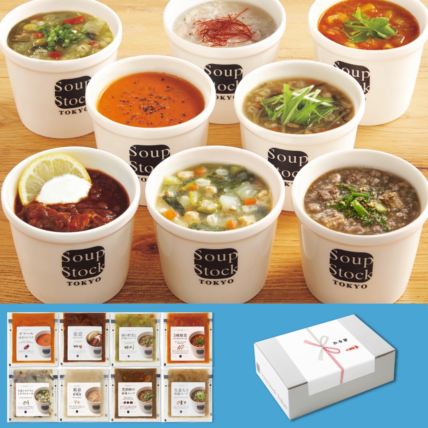 市場 アイリッシュスープ3種セット アイルランド料理 スープ 無添加 食べ比べ アイリッシュ Soup 冷製スープ 手作り Ireland