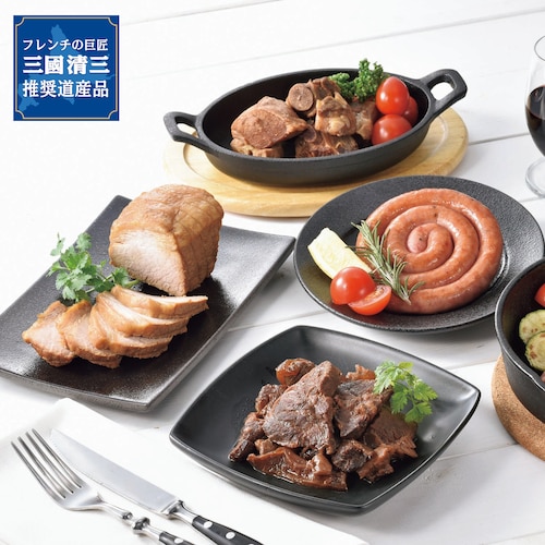 【予約商品】 父の日 三國推奨 ミートデリカごちそうギフト 【ご注文は6月9日まで】