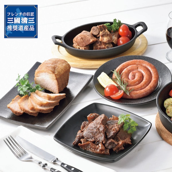 【ベルメゾン】【予約商品】 父の日 三國推奨 ミートデリカごちそうギフト 【ご注文は6月9日まで】