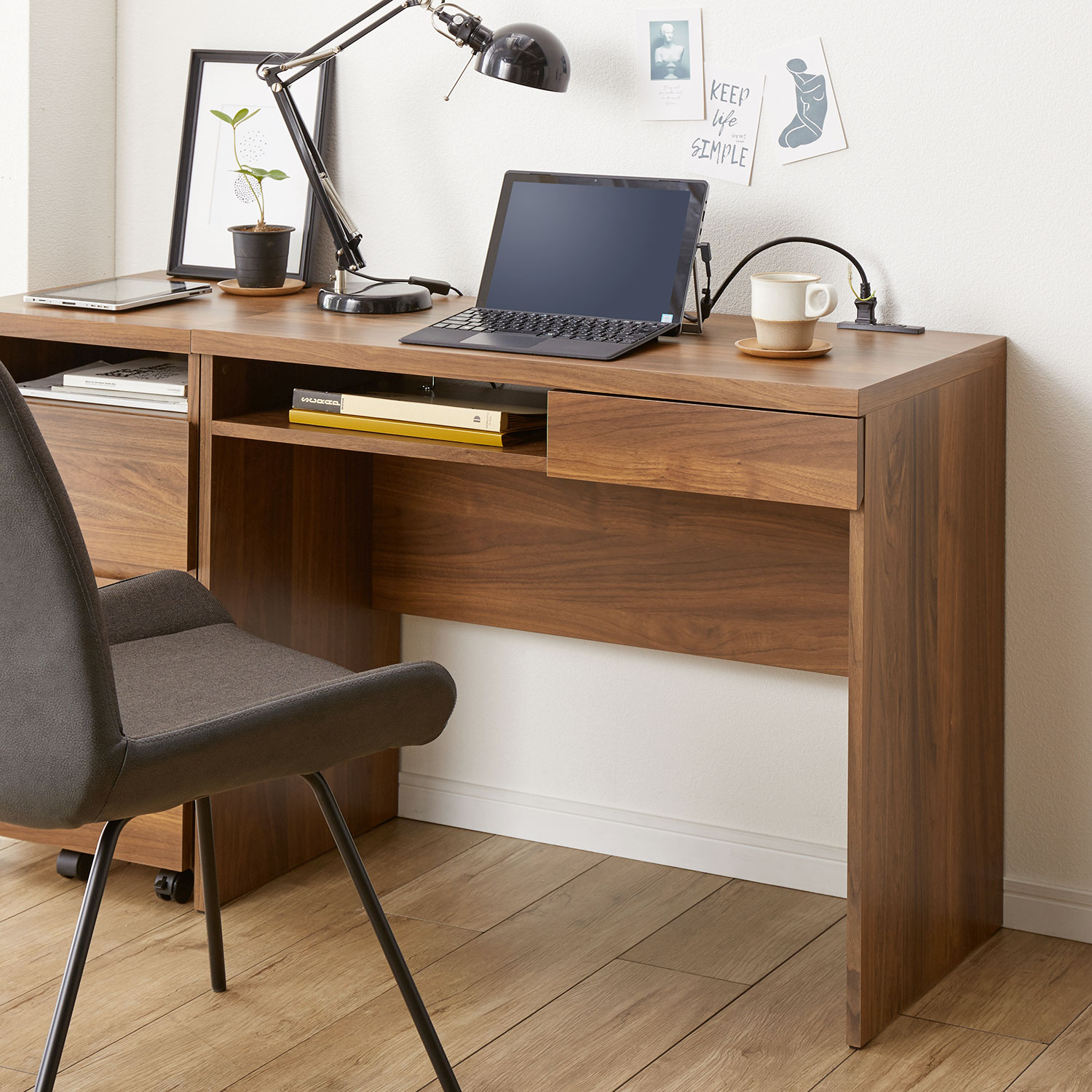 【ベルメゾン】【抗菌加工※】ウォルナット調パソコンデスク 【ベルメゾン】【抗菌加工※】ウォルナット調パソコンデスク