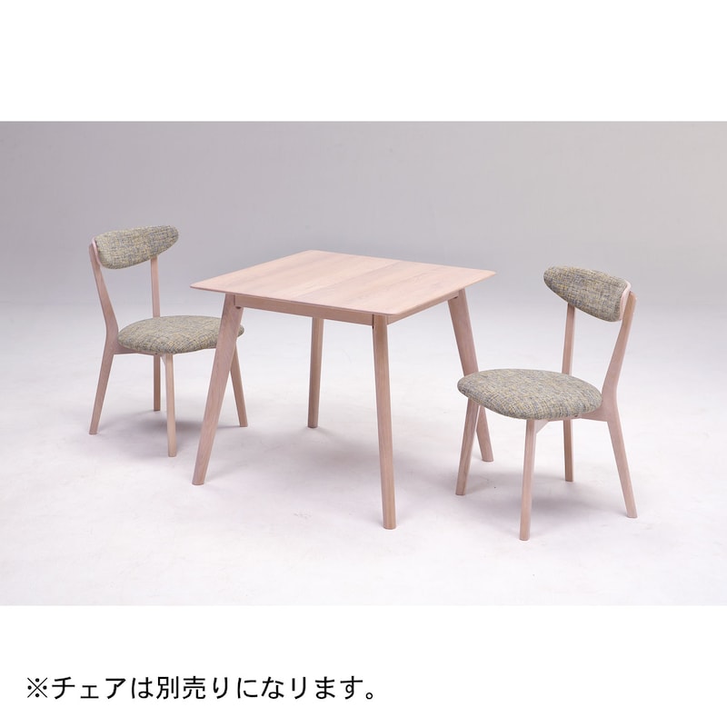 使用イメージ/幅80cm
