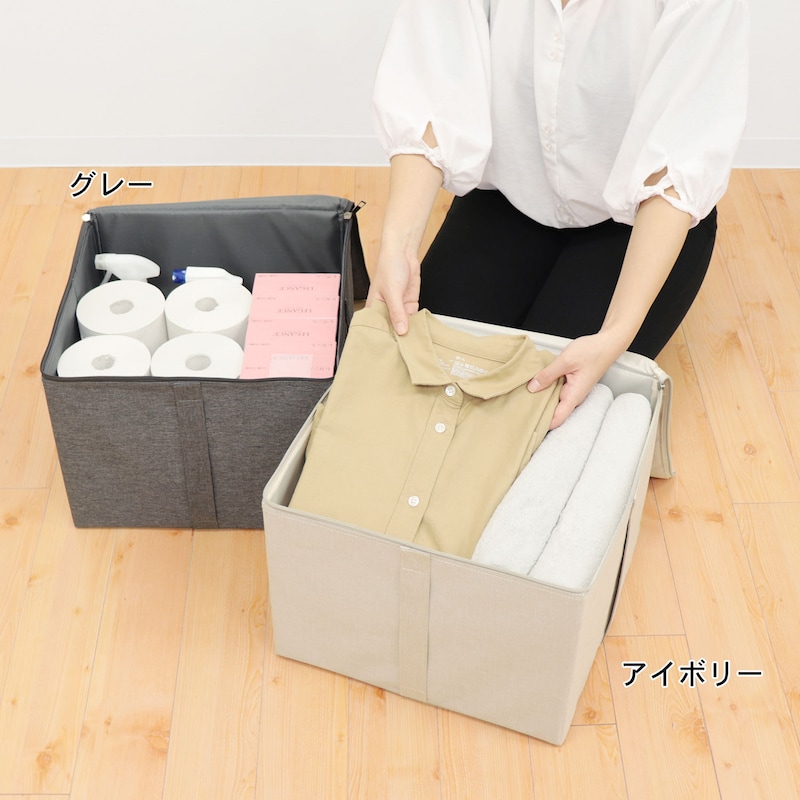 使用イメージ/M・幅34.5cm