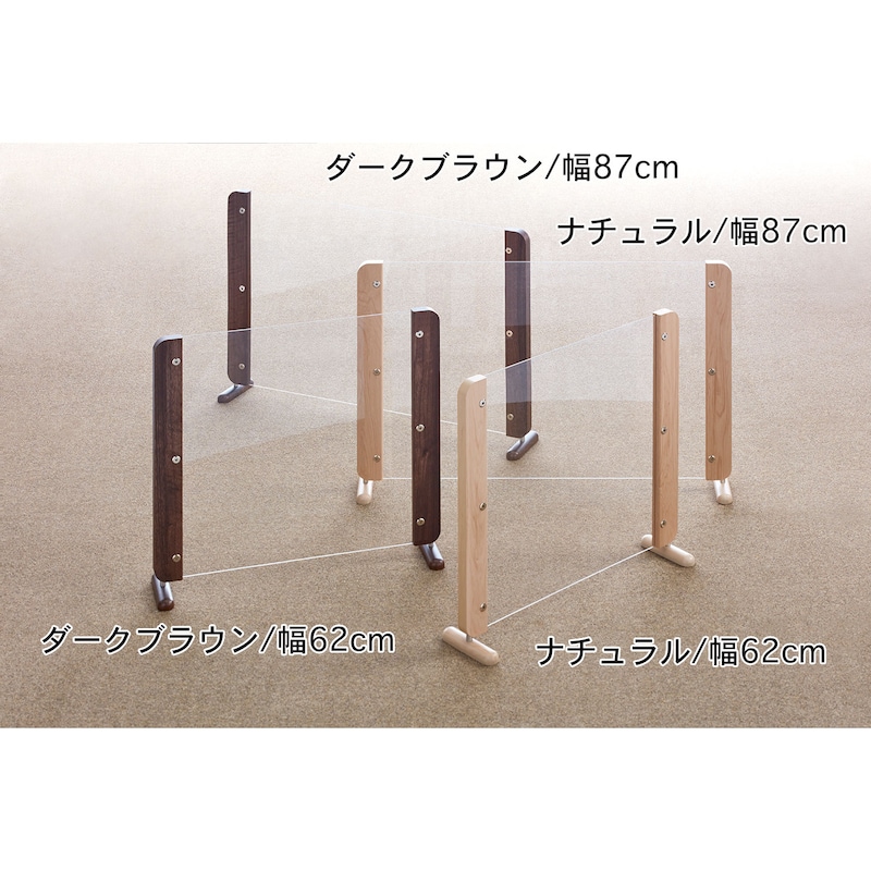 使用イメージ