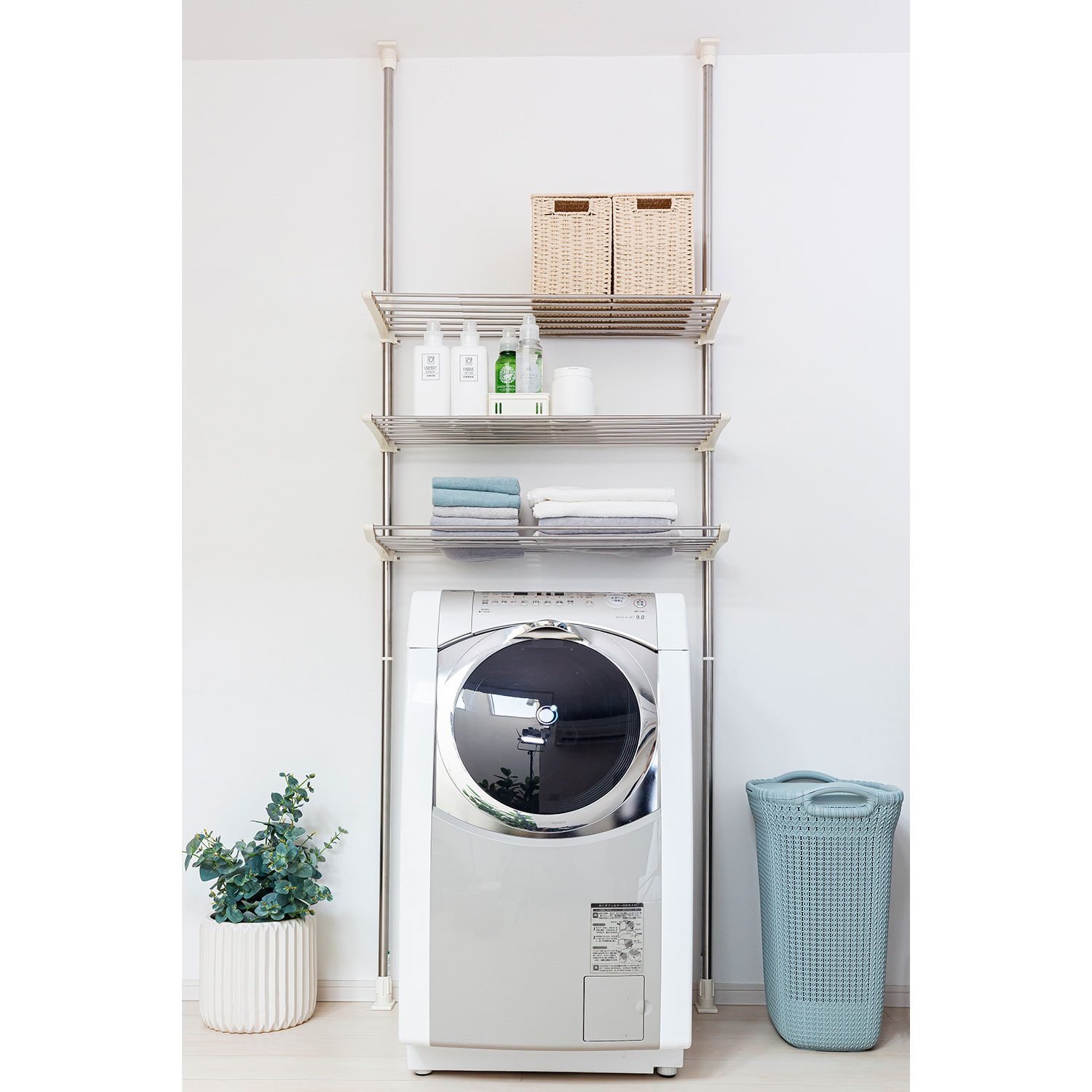 ランドリーラック 洗濯機ラックの通販 通販のベルメゾンネット ランドリーラック 洗濯機ラックの通販 通販のベルメゾンネット