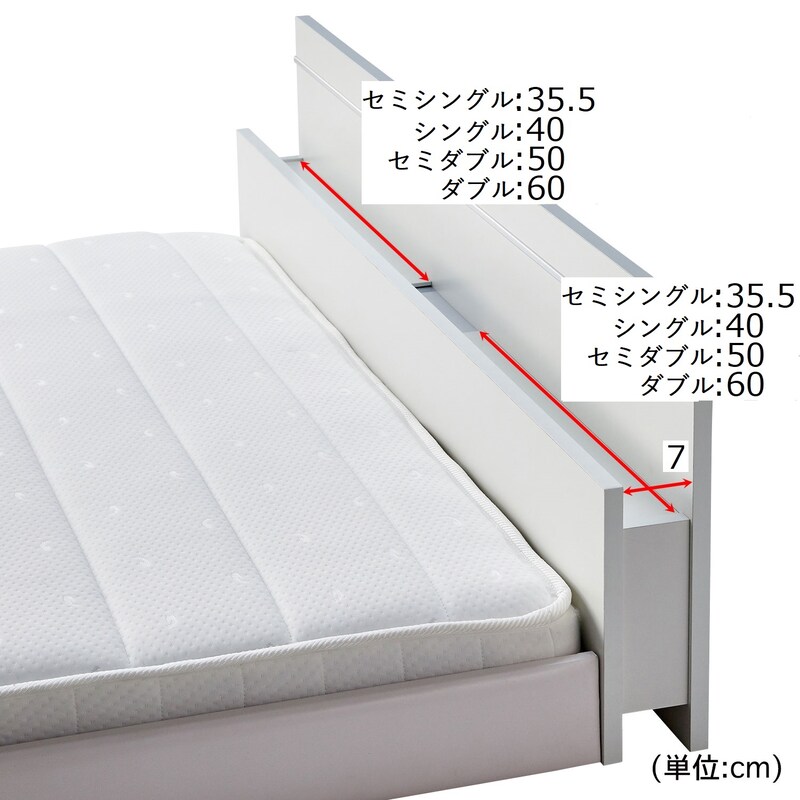 ヘッドボード収納部アップ/ホワイト