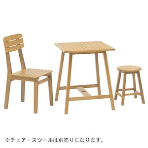 使用イメージ/ナチュラル×ナチュラル・2人用