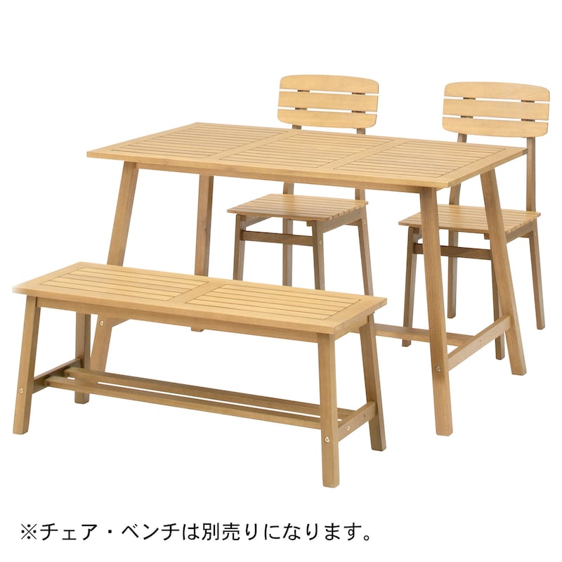 使用イメージ/ナチュラル×ナチュラル・4人用