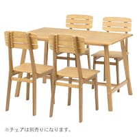 使用イメージ/ナチュラル×ナチュラル・4人用