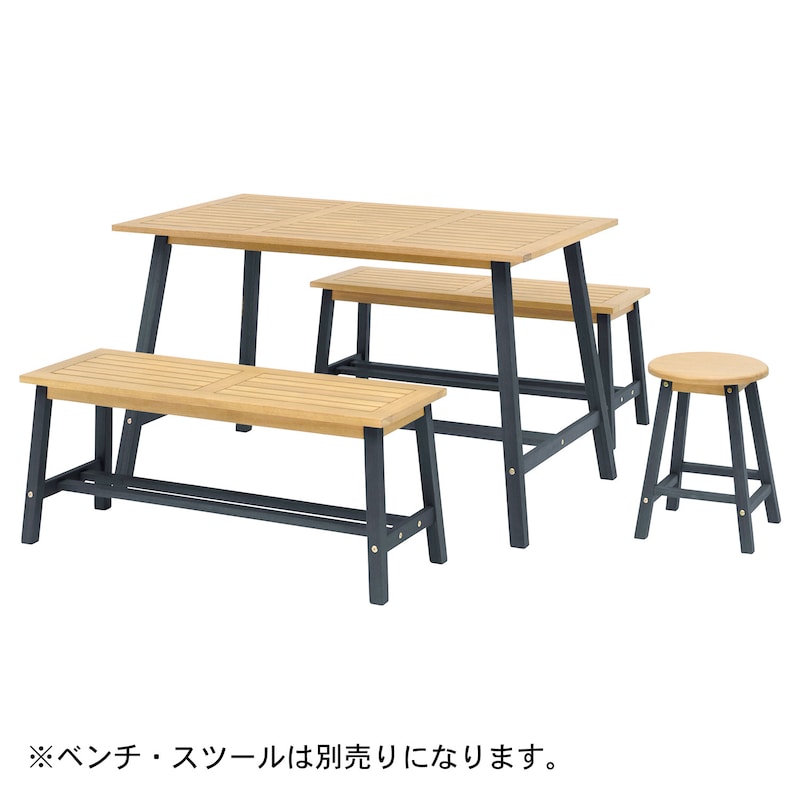使用イメージ/ナチュラル×ブラック・4人用