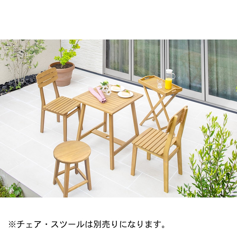 使用イメージ/ナチュラル×ナチュラル・2人用