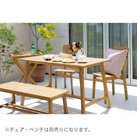 使用イメージ/ナチュラル×ナチュラル・4人用