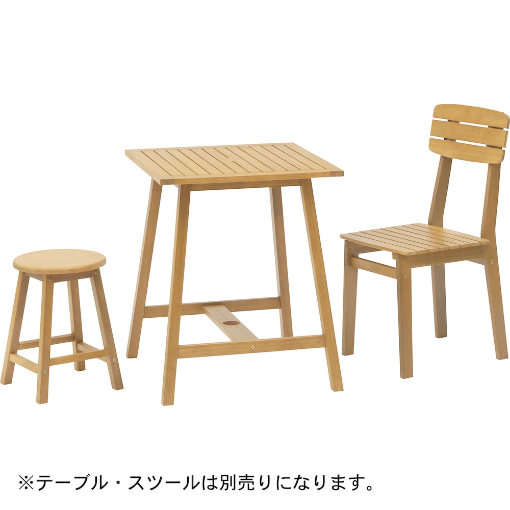 使用イメージ/ナチュラル×ナチュラル
