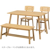 使用イメージ/ナチュラル×ナチュラル
