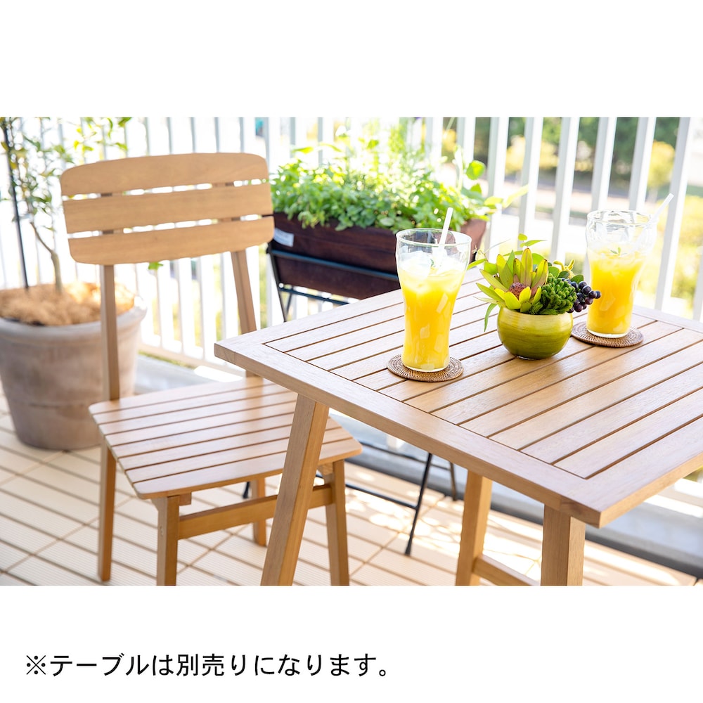 使用イメージ/ナチュラル×ナチュラル