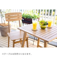 使用イメージ/ナチュラル×ナチュラル