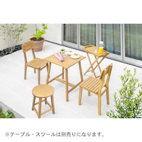 使用イメージ/ナチュラル×ナチュラル