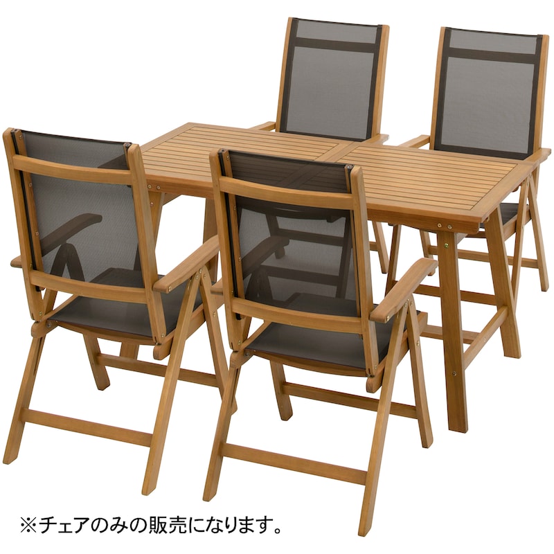 使用イメージ