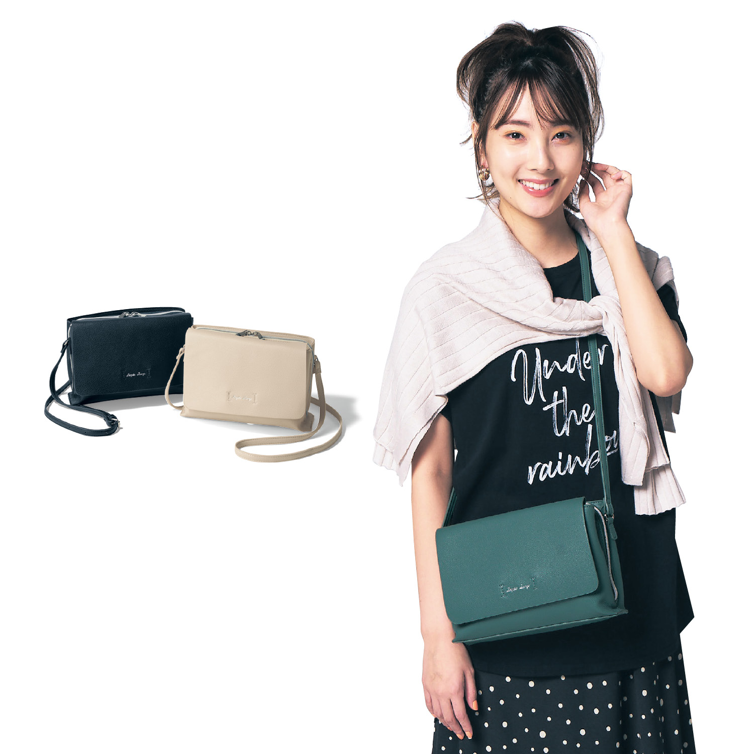 お財布ショルダーの通販 通販のベルメゾンネット お財布ショルダーの通販 通販のベルメゾンネット