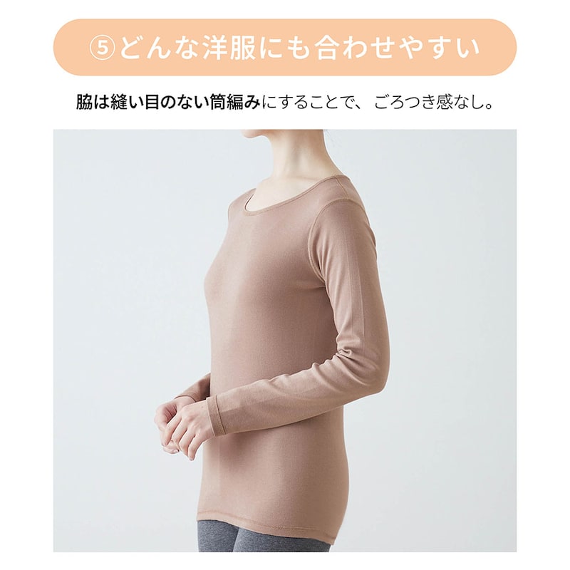 ※仕様のみご参照ください