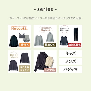 ※仕様のみご参照ください