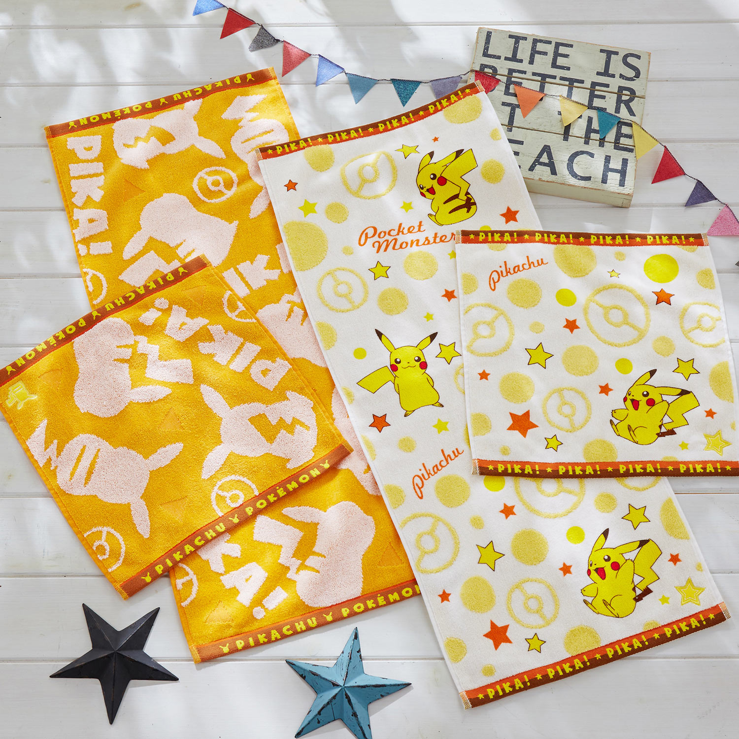 無撚糸を使ったやわらかタオル ピカチュウ ポケットモンスター 通販のベルメゾンネット 無撚糸を使ったやわらかタオル ピカチュウ ポケットモンスター 通販のベルメゾンネット