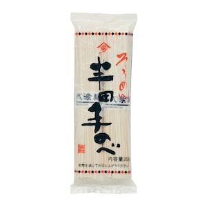 2kg(125g×16束)