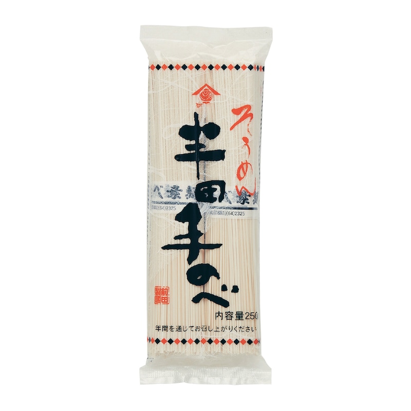 2kg(125g×16束)