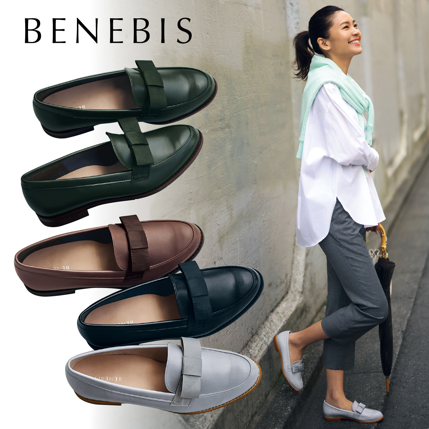 通勤 靴 レディースの通販 通販のベルメゾンネット 通勤 靴 レディースの通販 通販のベルメゾンネット