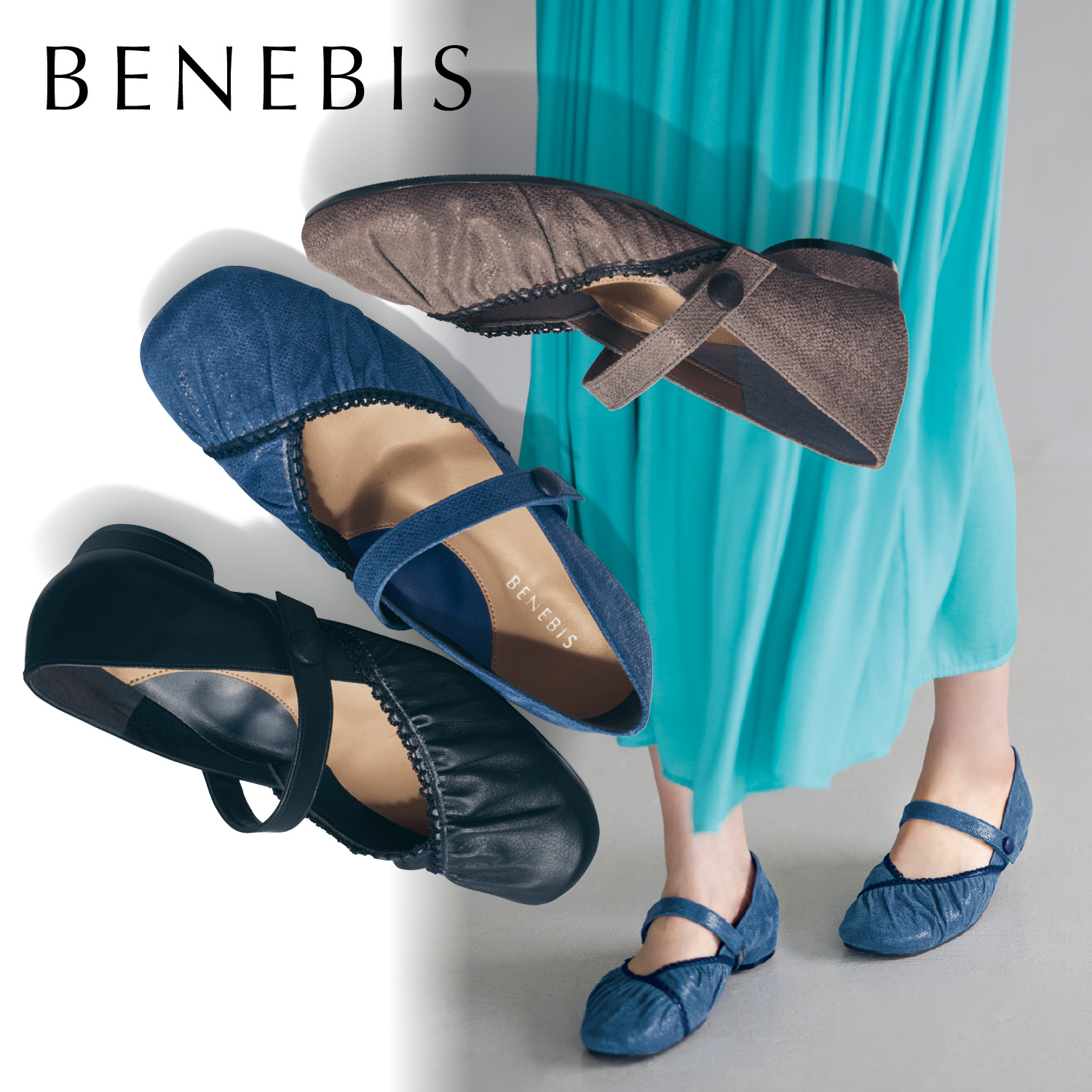 歩きやすい 靴 かわいいの通販 通販のベルメゾンネット 歩きやすい 靴 かわいいの通販 通販のベルメゾンネット