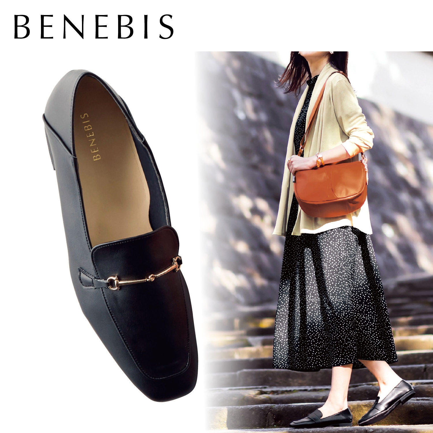 3e 靴 幅広 レディース ローファーの通販 通販のベルメゾンネット 3e 靴 幅広 レディース ローファーの通販 通販のベルメゾンネット