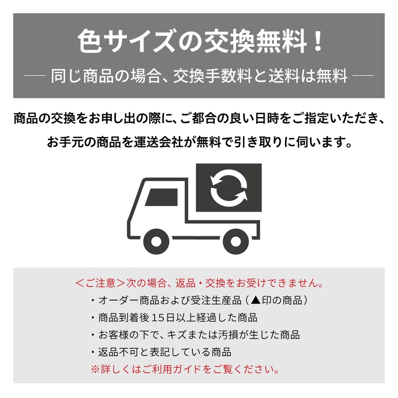 防滑あったかストレッチシューズ 日本製 ベネビス Benebis 通販のベルメゾンネット