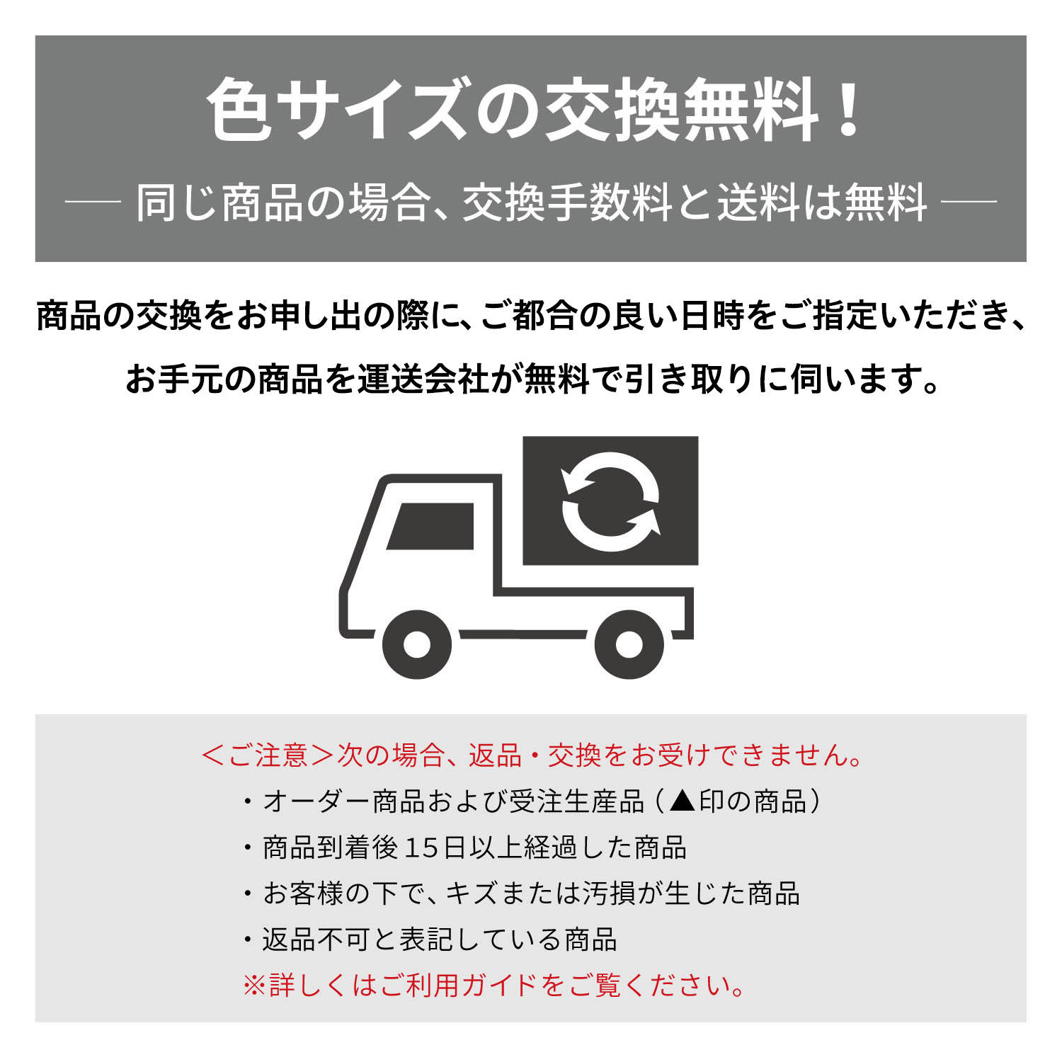 防滑あったかストレッチシューズ 日本製 ベネビス Benebis 通販のベルメゾンネット 防滑あったかストレッチシューズ 日本製 ベネビス Benebis 通販のベルメゾンネット