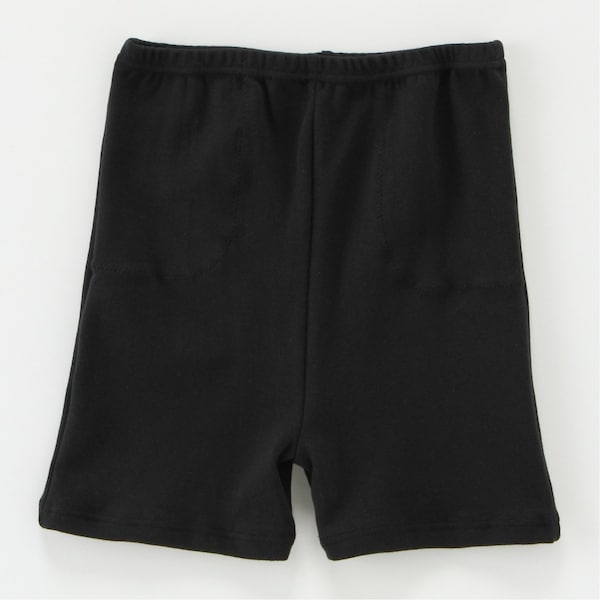 【SOKY】日本製ポケット付きスパッツ(綿混・通年・通学)【子供・ジュニア】