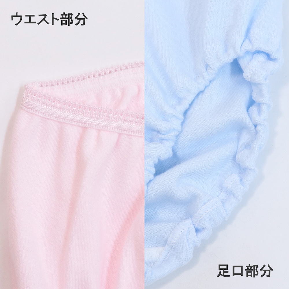 サックス＆ピンク（ハートロゴ）