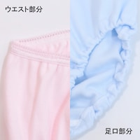 サックス＆ピンク（ハートロゴ）