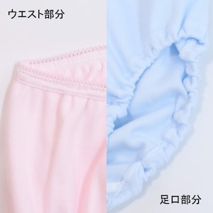 サックス＆ピンク（ハートロゴ）