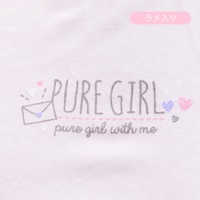 サックス＆ピンク（ハートロゴ）