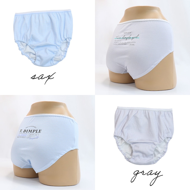 ギンガムジュニア