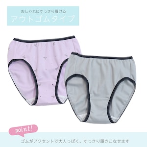 リボン柄