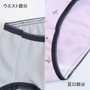 リボン柄