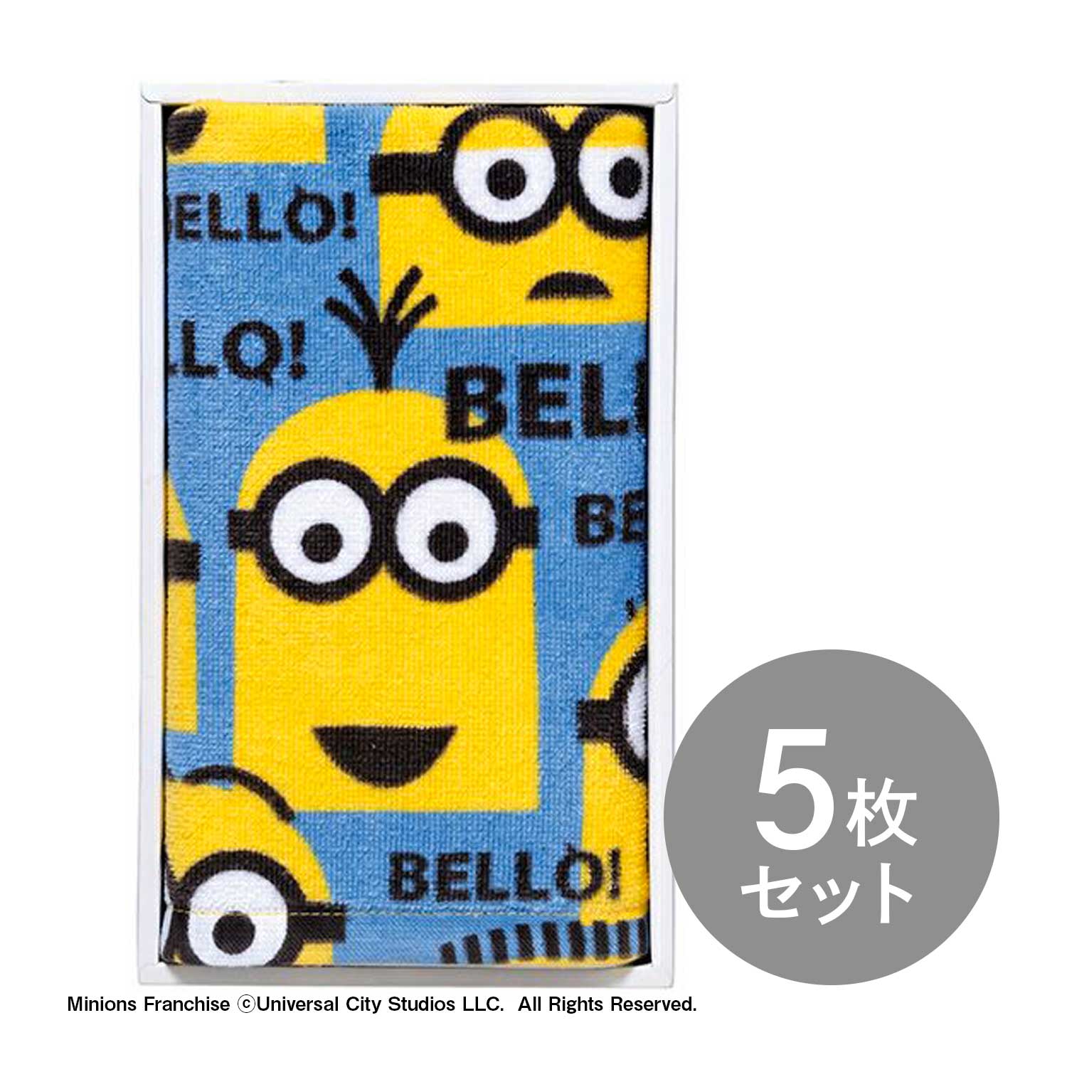 ミニオン Minion の通販 通販のベルメゾンネット ミニオン Minion の通販 通販のベルメゾンネット