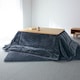 チャコール【'26】