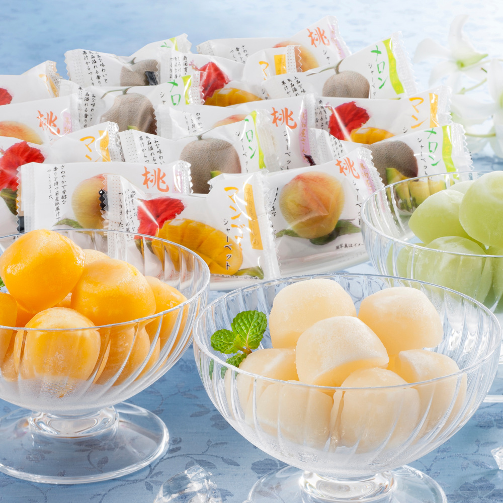 【ベルメゾン】【お中元・おとりよせ】 岡山 果物屋さんのひとくちシャーベット 【ご注文は7月31日まで】