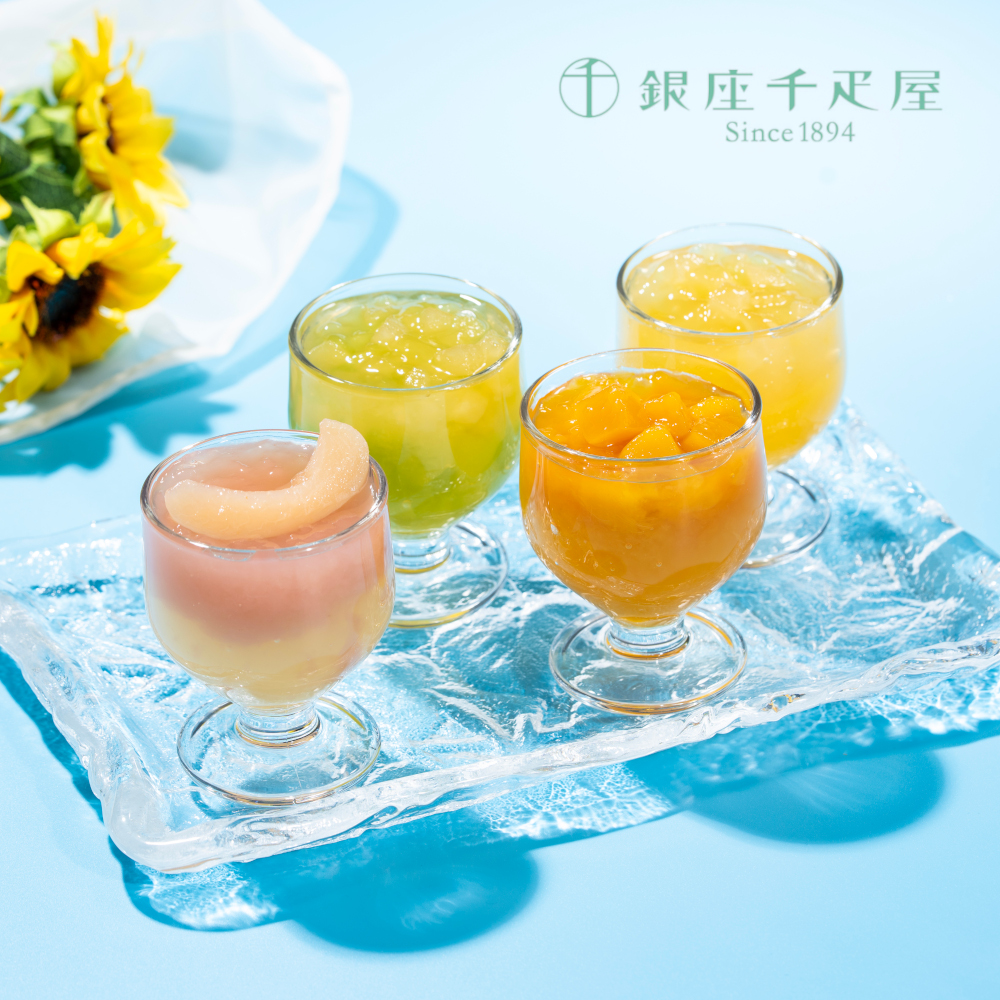 【お中元・おとりよせ】 銀座フルーツジュレ 9個