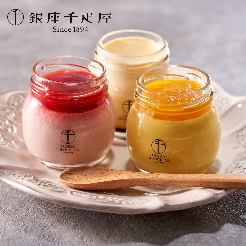 【銀座千疋屋】銀座プリン詰合せ 6個 【銀座千疋屋】銀座プリン詰合せ 6個