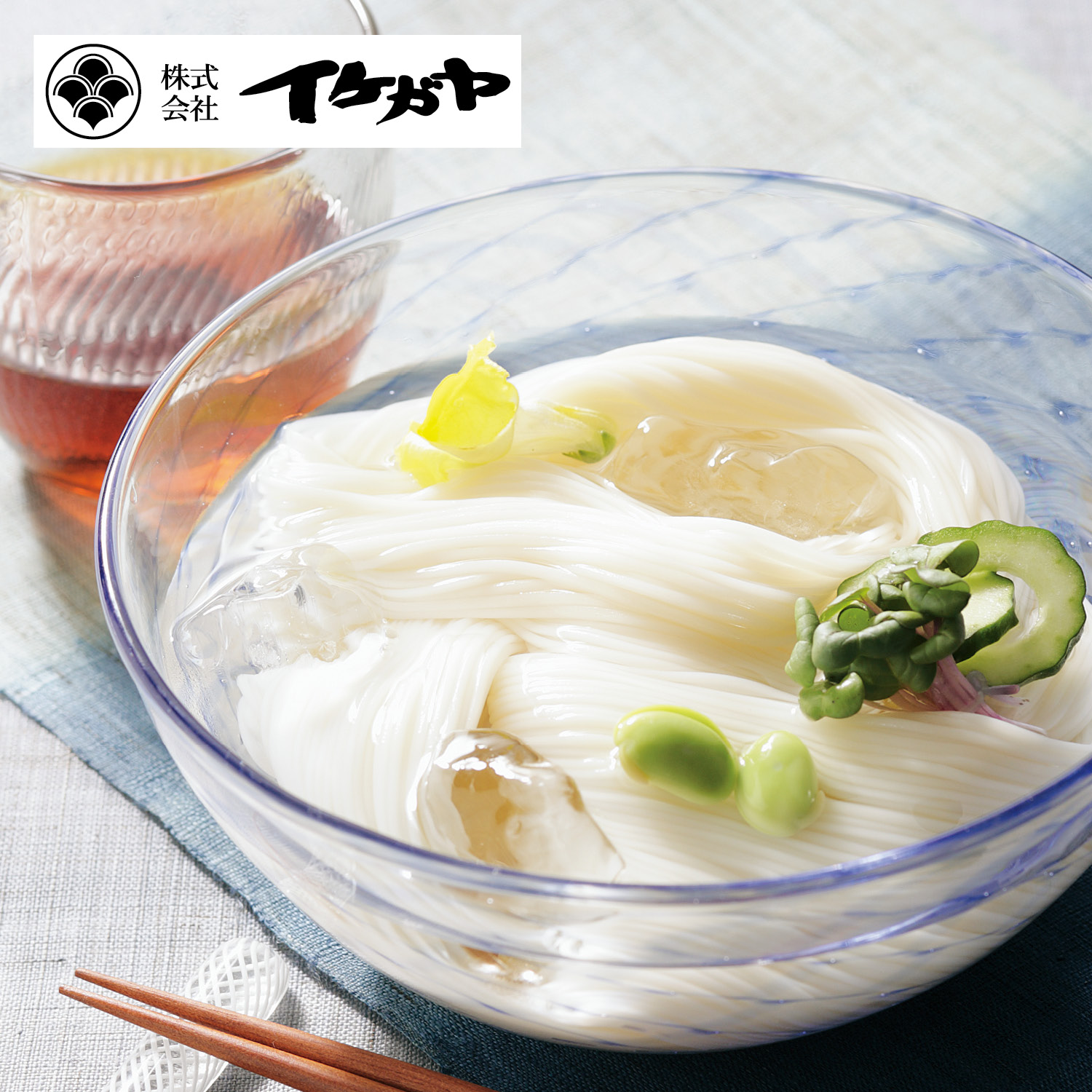 【ベルメゾン】【お中元・おとりよせ】 日本五大素麺詰合せ 【ご注文は9月25日まで】