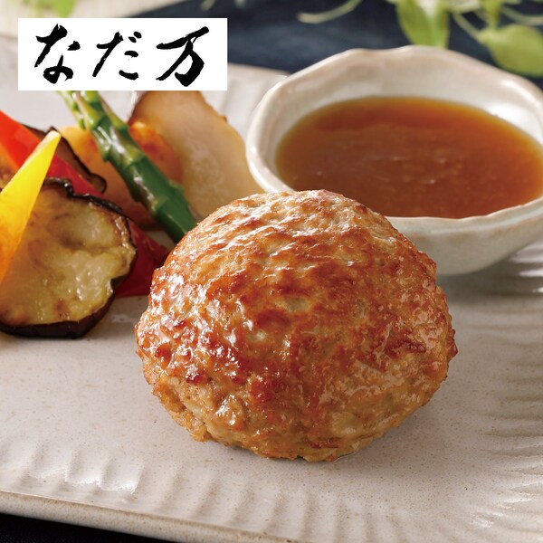 【なだ万】和風ハンバーグ