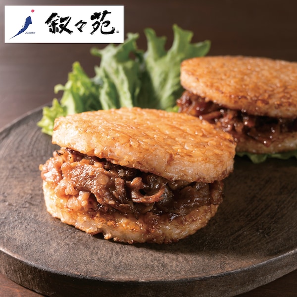 【ベルメゾン】和牛焼肉ライスバーガー特製 6個セット