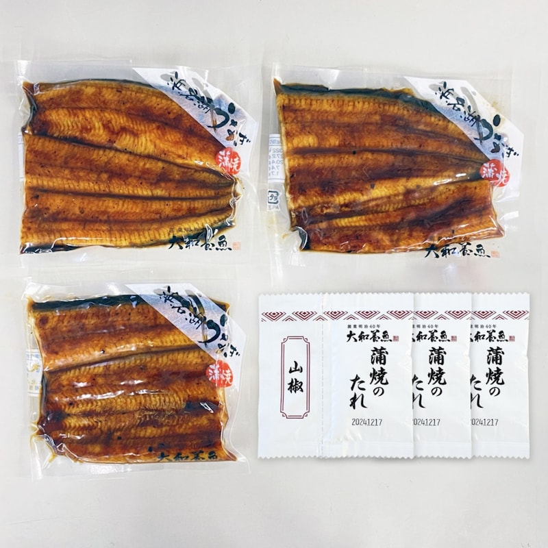 100g×3袋
