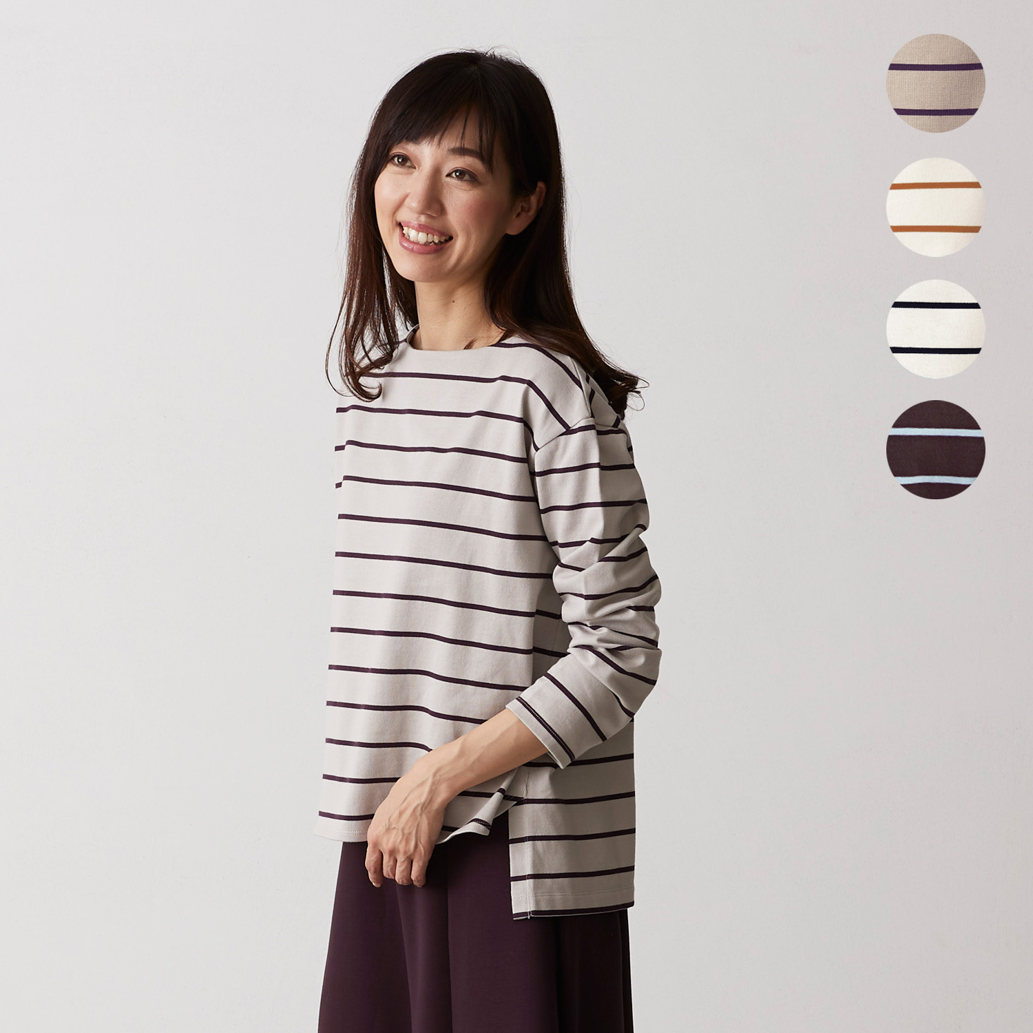 今日の服装は気温と天気で決める 最高気温別おすすめコーデ ベルメゾン 暮らしのコラム 今日の服装は気温と天気で決める 最高気温別おすすめコーデ ベルメゾン 暮らしのコラム